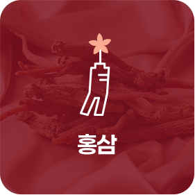red_ginseng